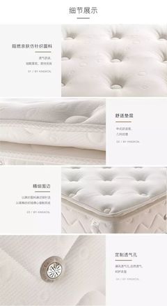 江蘇榮錦酒店管理的卓越實(shí)踐與創(chuàng)新