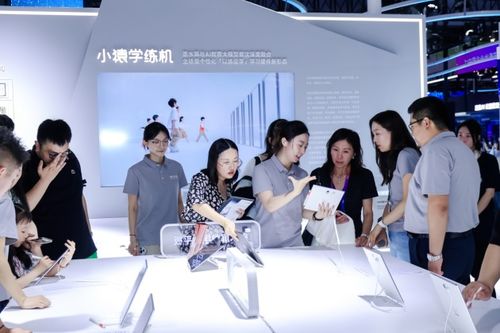 人民日報聚焦WAIC，猿輔導大模型展現(xiàn)中國AI創(chuàng)新強勁實力